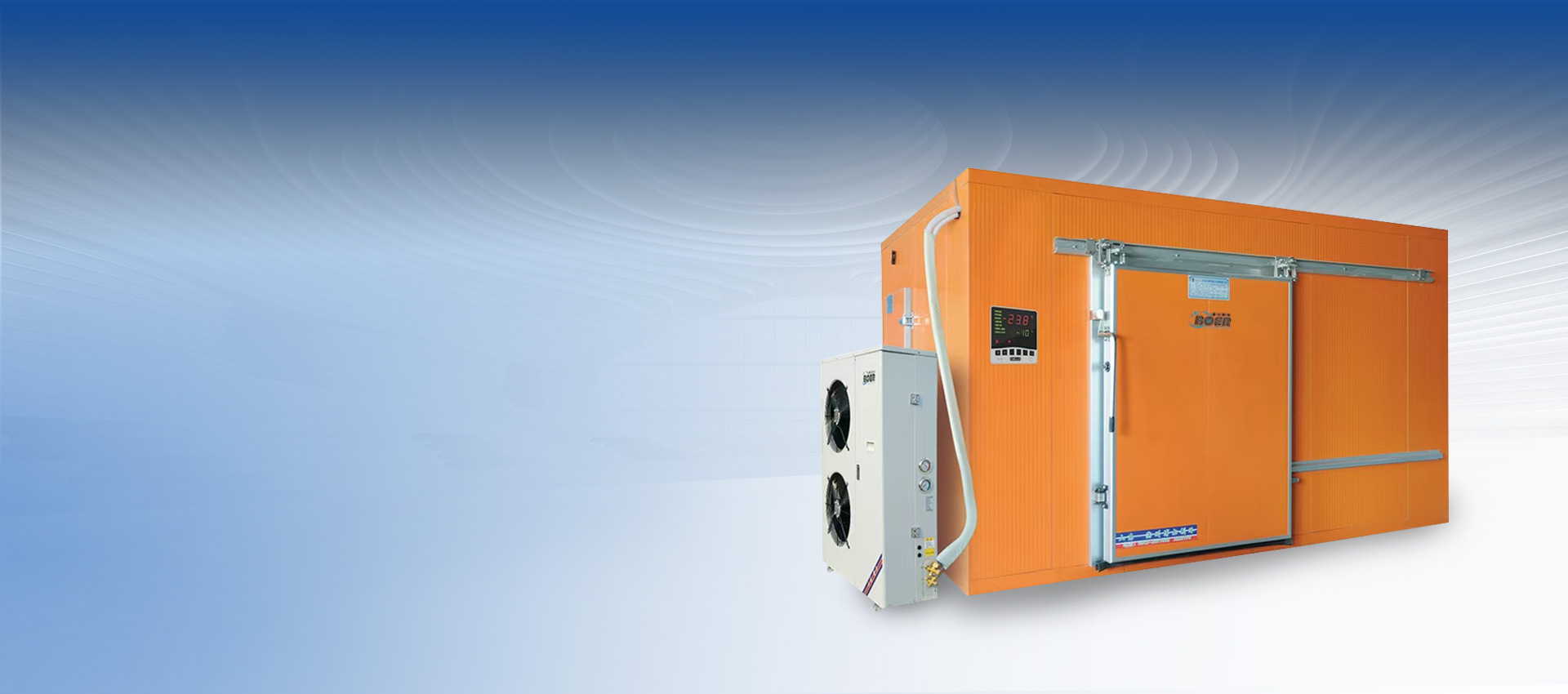 空调、冷库制冷配件一站式采购平台