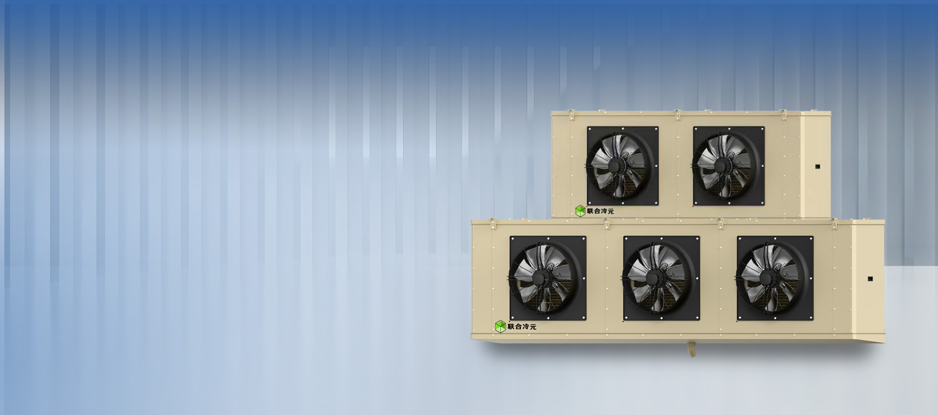 空调、冷库制冷配件一站式采购平台